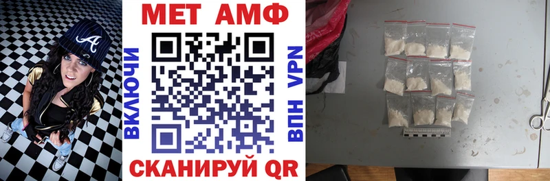 наркота  Новая Ляля  дарк нет телеграм  Амфетамин Розовый 