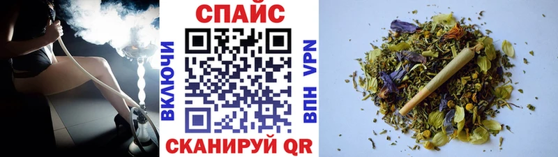 Бутират жидкий экстази Новая Ляля