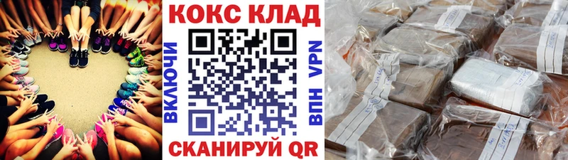 наркота  Новая Ляля  КОКАИН 98% 