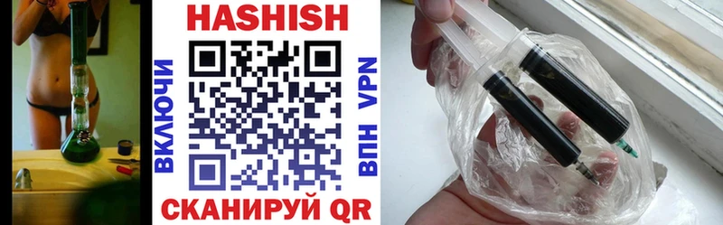 darknet клад  как найти   Новая Ляля  Гашиш AMNESIA HAZE  гидра ONION 