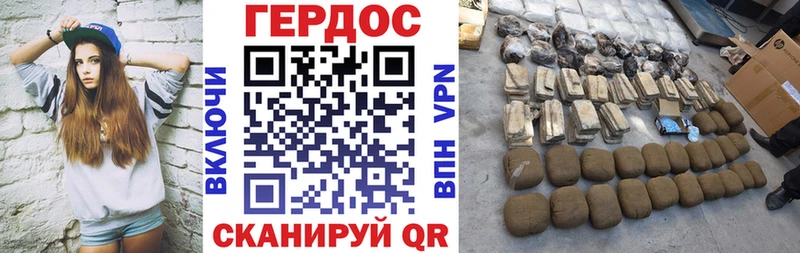 ГЕРОИН VHQ  купить   Новая Ляля 