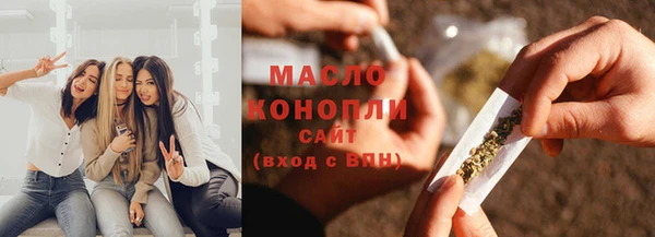 сатива Алексин