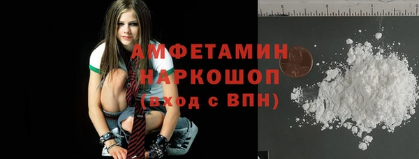гашиш Алексеевка