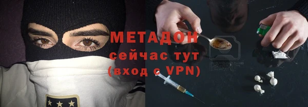сатива Алексин