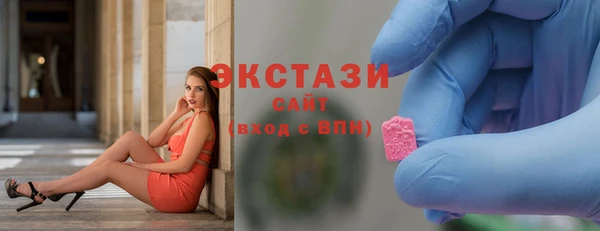 гашиш Алексеевка