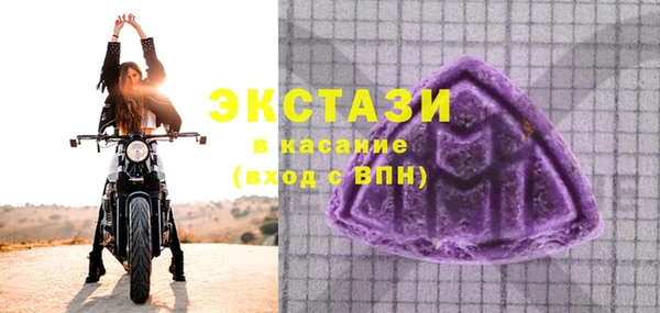 скорость mdpv Алзамай