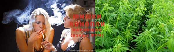 гашиш Алексеевка