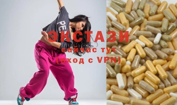 гашиш Алексеевка