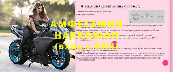 сатива Алексин