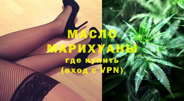 скорость mdpv Алзамай