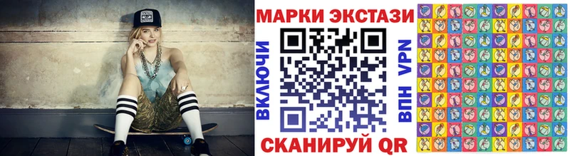 darknet официальный сайт  ссылка на мегу сайт  Новая Ляля  Марки 25I-NBOMe 1,5мг 