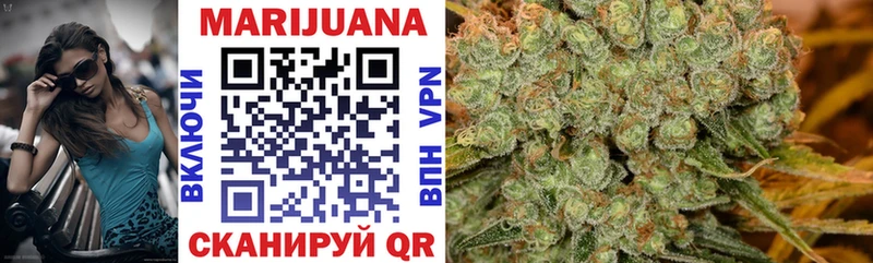 Бошки Шишки SATIVA & INDICA  Новая Ляля 